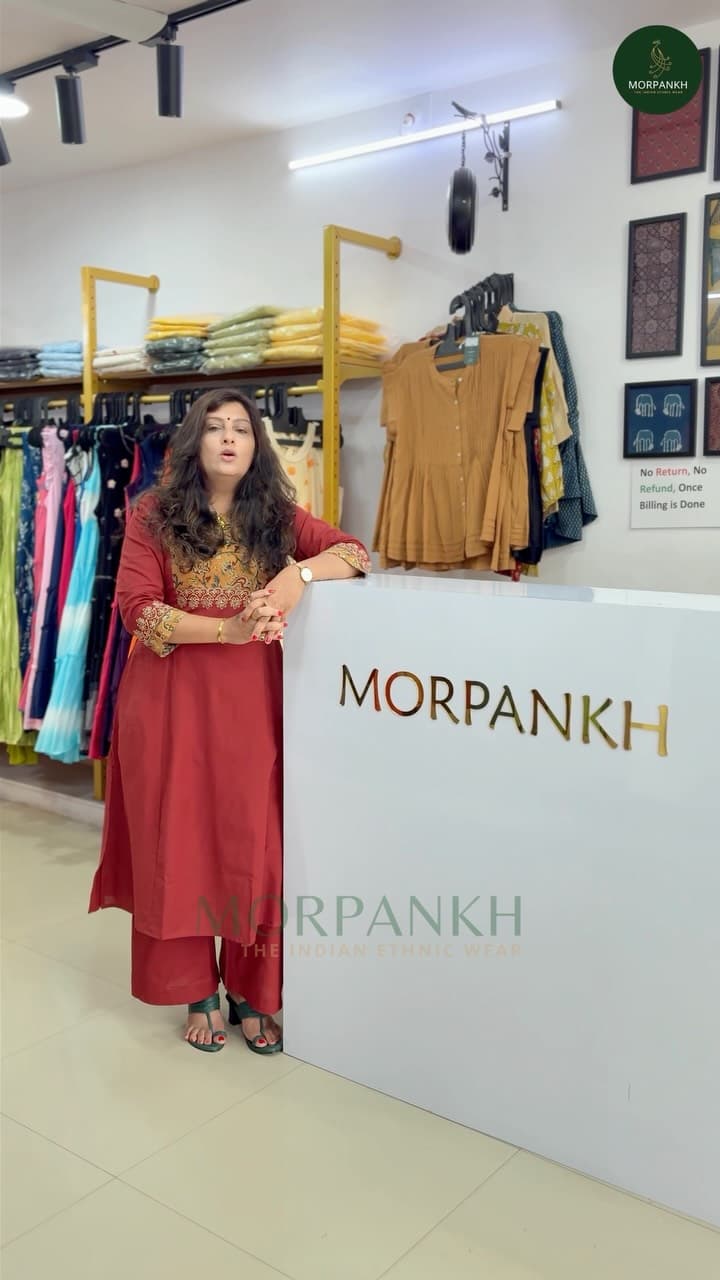 Morpankh reel